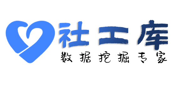 特别渠道查询个人外卖收货地址